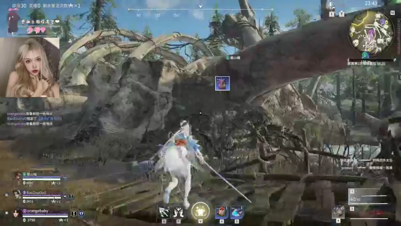 【2022-05-17 23点场】OrangebabyOAO：橘：早上好