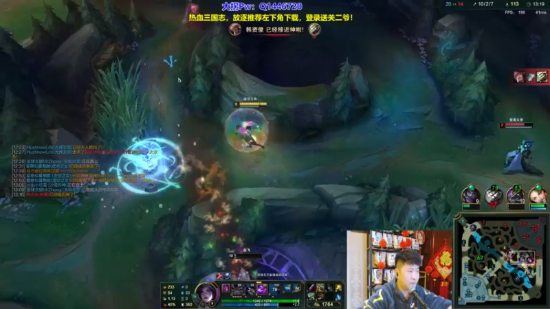 【2022-05-19 01点场】放逐大帝灬：诸位爷，里面请！