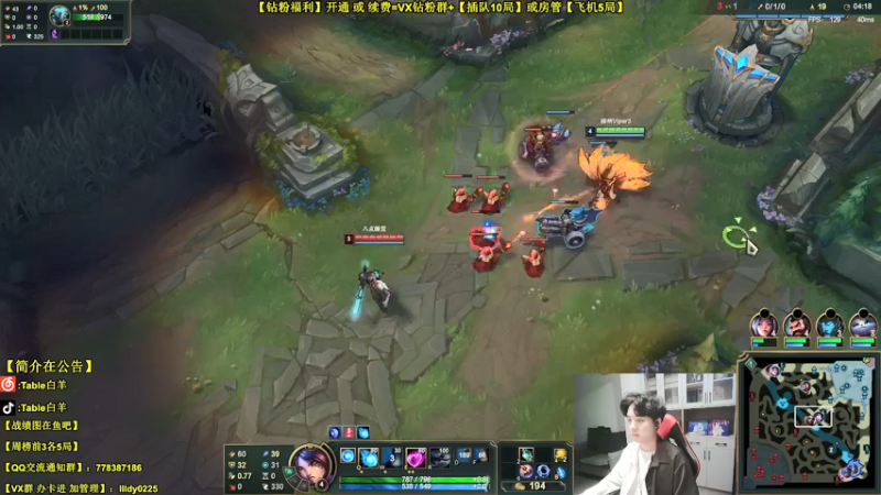 【2022-05-18 22点场】Table白羊：【T1妖狸】【中单全解】