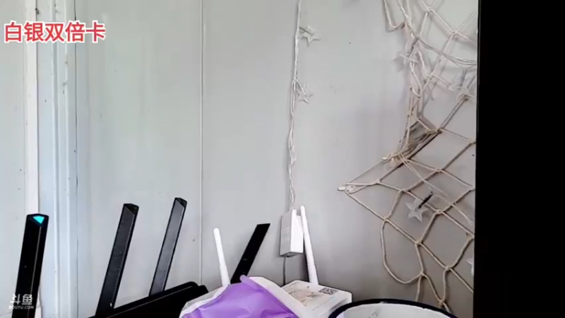 【2022-05-19 16点场】逐梦兄弟：一个666卡牌子 11点开播