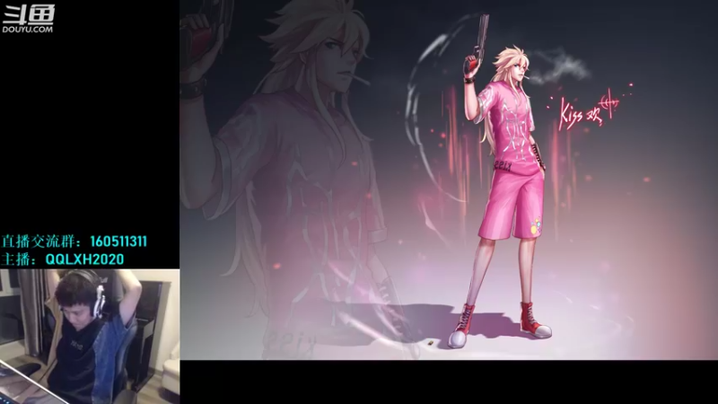 【2022-05-19 00点场】漫游kiss欢：1打7！OB点将 午夜雀魂