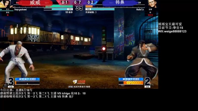 【2022-05-18 22点场】长沙郭振威88：练练练~555728
