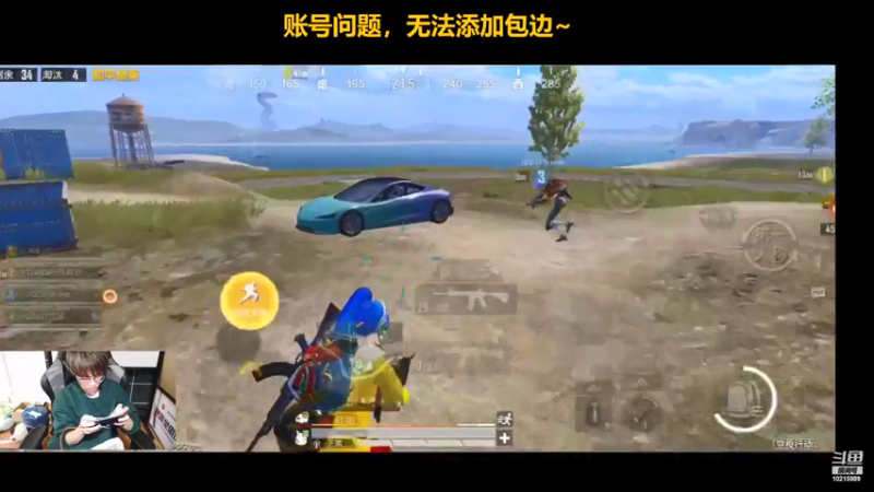 【2022-05-18 22点场】Tianba狼影：训练训练训练  冲冲冲冲！