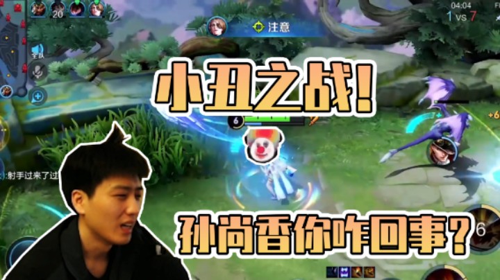 弹幕来来来先等一下！听冷大夫给你们分析一下病因！