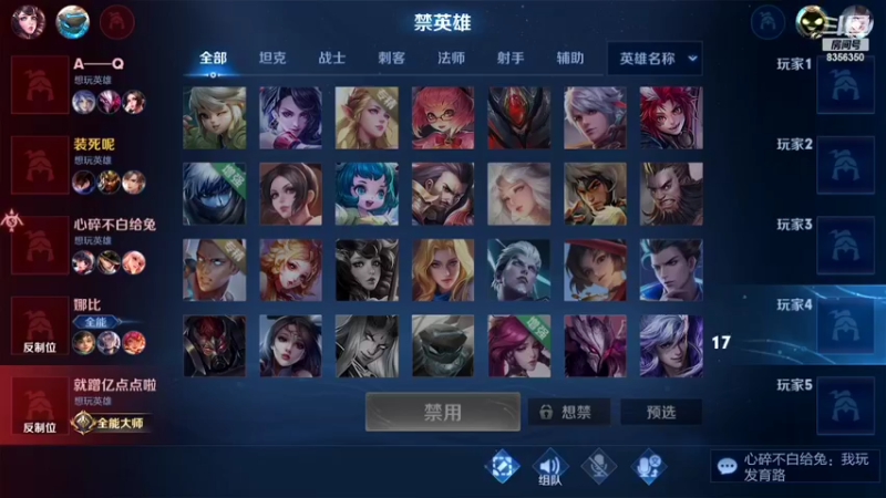 【2022-05-18 21点场】涛涛sqnh：嗯..怎么会早退呢