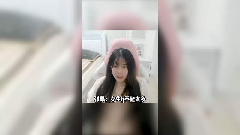 【萌面酥】靠山山倒 靠啥啥倒