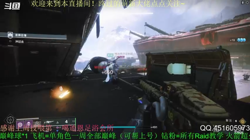 【2022-05-19 10点场】C哥说他不在乎：萌新主播点点关注吧~