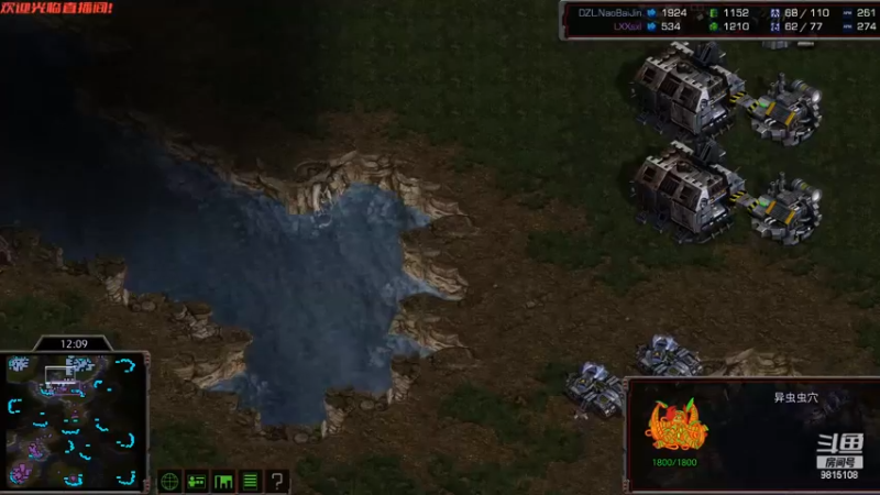Big 1v1 Naobaijin 2