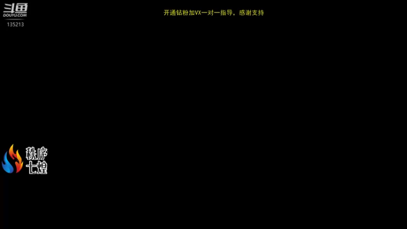 【2022-05-19 03点场】神奇的阿诺：剑在人在DKT