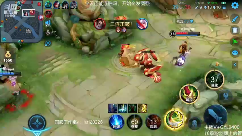 【2022-05-19 15点场】Fly高一刀：高一刀：亮眼的操作