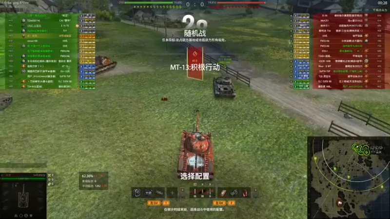 【2022-05-17 18点场】小洲洲OvO：自娱自乐 佛系混子