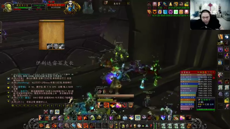 【2022-05-19 14点场】即将拥有人鱼线的PDD：上班上班 开工大吉