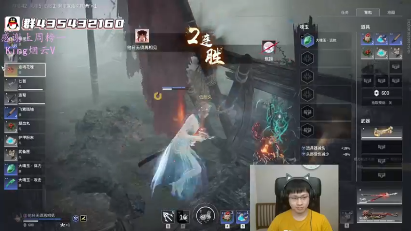 【2022-05-19 03点场】格洛莉娅S：今天正常播