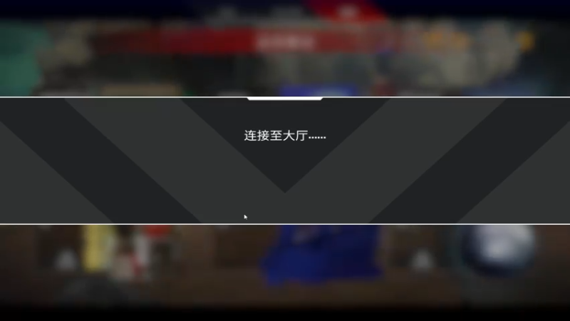 【2022-05-18 16点场】嘟嘟Lzk：上个红地球