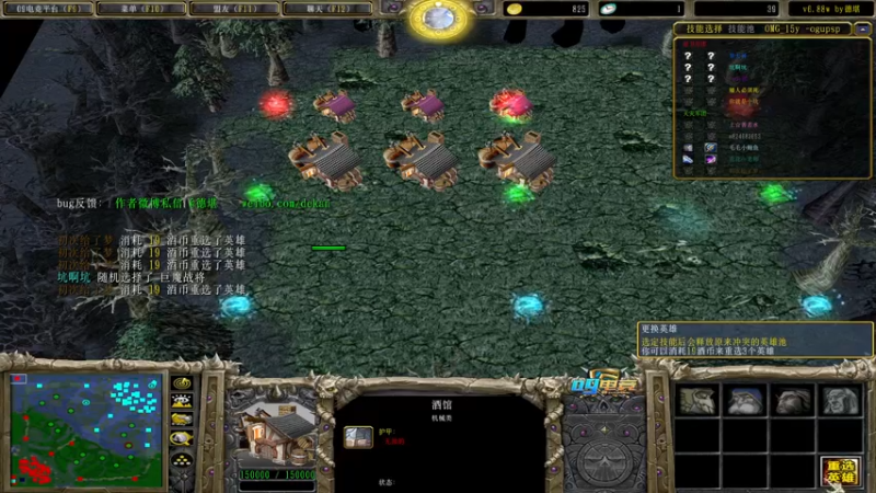 【2022-05-18 22点场】a824683653：晚上好  赛季出发