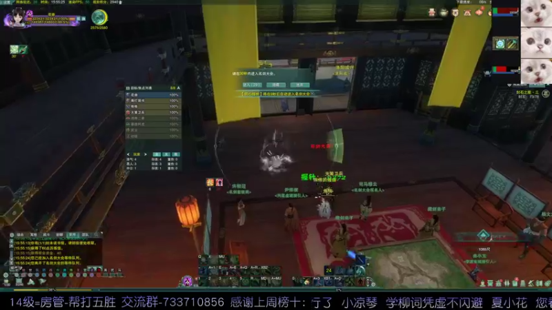 【2022-05-17 15点场】俞白维：【❀】快乐五胜！