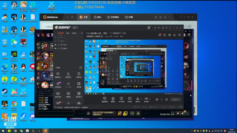 【2022-05-19 18点场】douyu小焕：广东小碟的重生之路