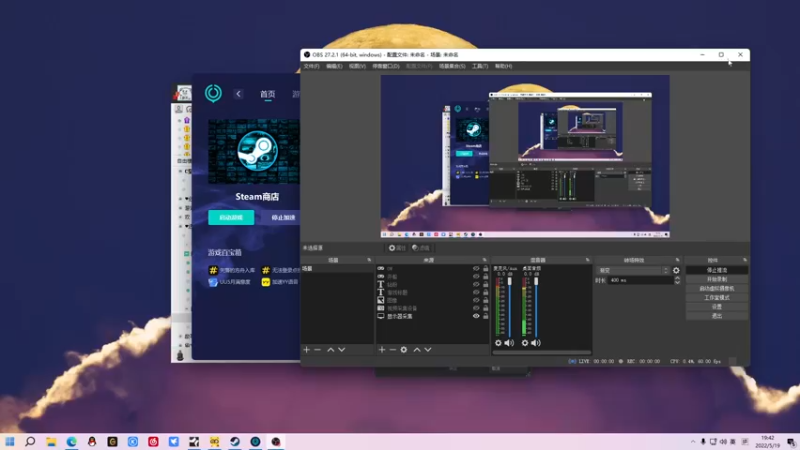 【2022-05-19 19点场】金甲EzNpc：把压力化为动力