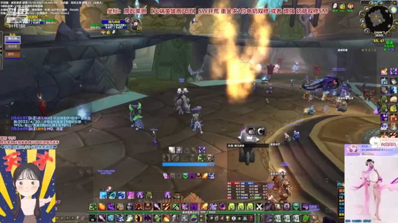 【2022-05-12 15点场】雨凡呀：席瓦莱恩女团长❤SW开荒！求个双修SM！