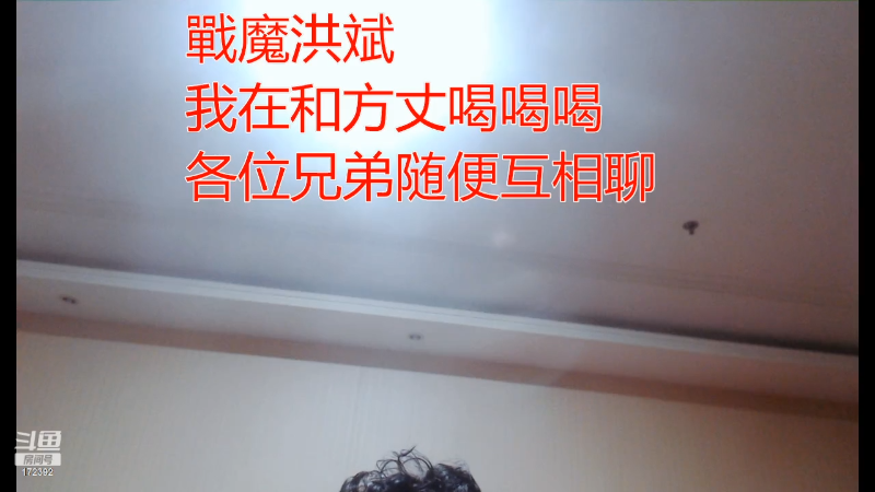 【格斗游戏】魔都洪斌的精彩时刻 20220519 03点场