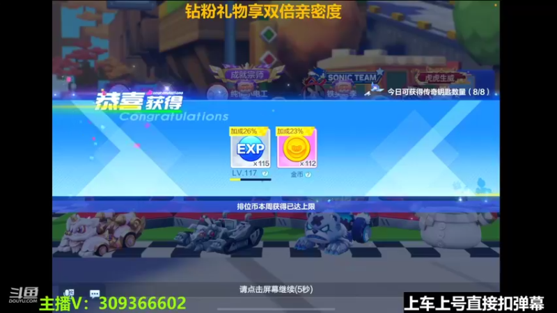 【2022-05-14 12点场】莱斯o：一个哇噻的双修选手？✨