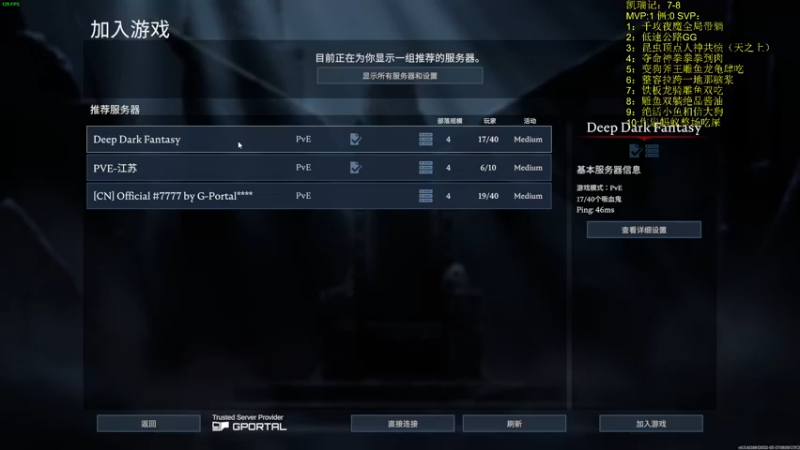 【2022-05-19 09点场】叁肆叁肆：凯瑞王归来！！