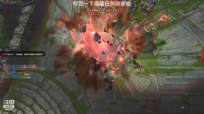 【2022-05-17 23点场】GS丶望月：寒冰专场：艾艾艾艾艾希~~！