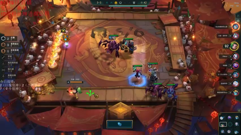 【2022-05-19 16点场】初音未来灰飞：我来啦！今天1500冲1600！