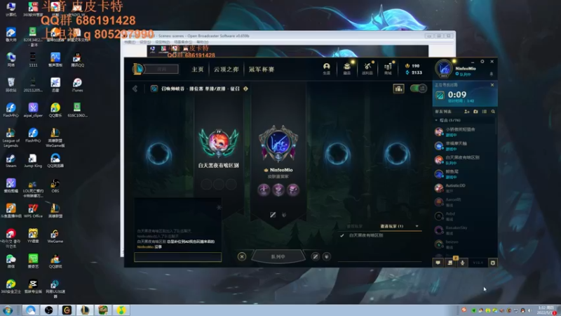 【2022-05-19 01点场】皮皮卡特儿：王者卡特三级单杀教学，包教包会