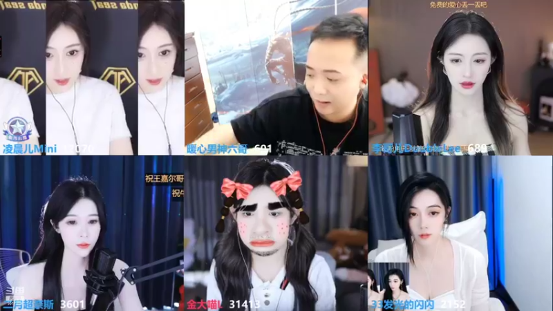 【2022-05-19 14点场】李哥儿DoubleLee：人间一趟 积极向上 5517219