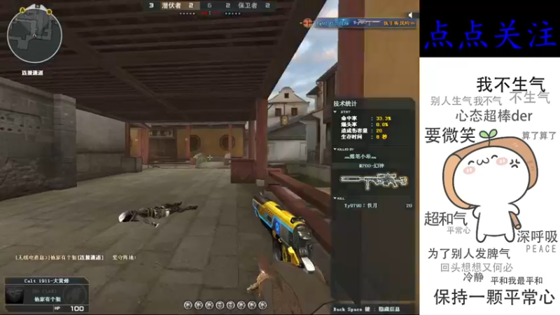 【2022-05-15 19点场】cf心殇：首胜/定级/爆裂者/猫爪/秒上号