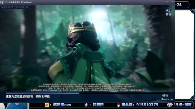 【2022-05-19 10点场】韩跑跑ovo：孙策大桥新皮肤体验