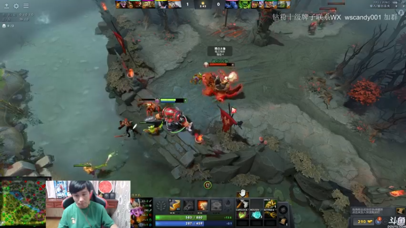 【2022-05-19 01点场】18yearsold天残少年K9：k9:DOTA2欢乐上分课堂！