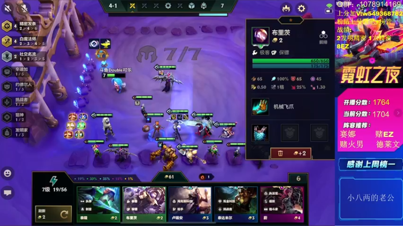 【2022-05-19 12点场】Double可乐：顶尖王者分段强势赌狗！!