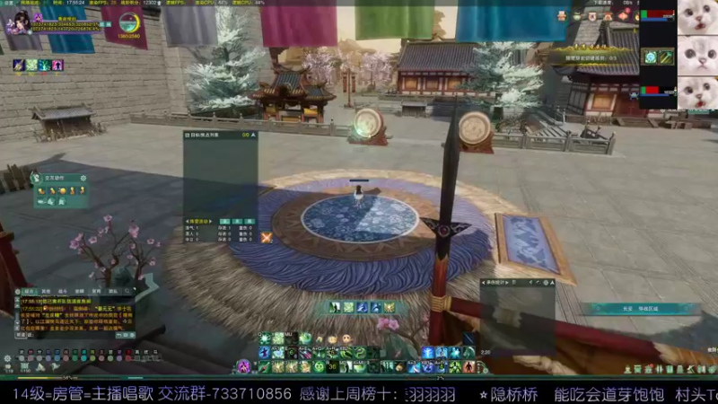 【2022-05-17 17点场】俞白维：【❀】快乐五胜！