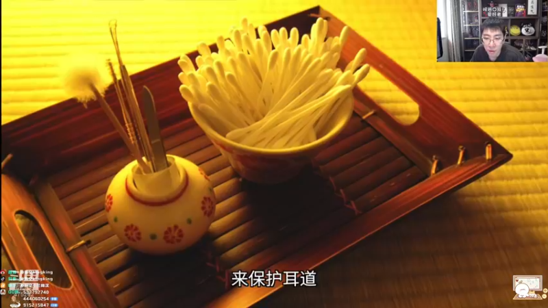 【2022-05-19 12点场】孙悟空丨兰林汉：孙悟空：新版本，我无敌了