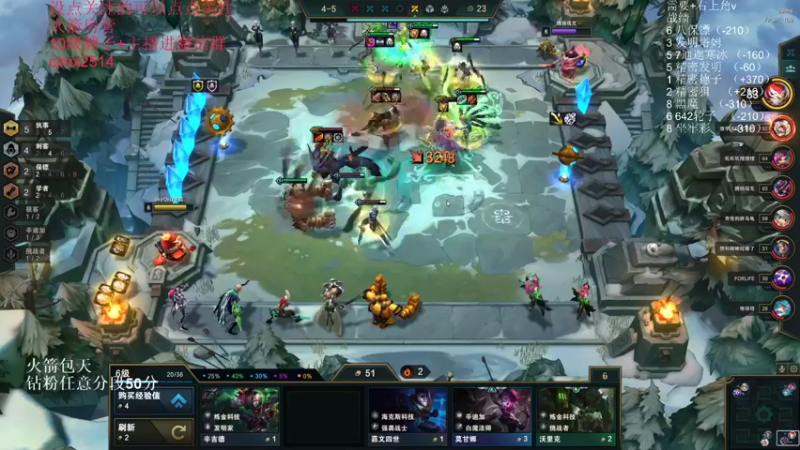 【2022-05-19 21点场】卑微小泽丶：狂小镜：赛末圆梦拉！