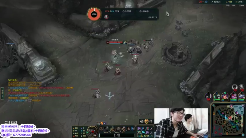 【2022-05-19 13点场】十月船长丶：一桶2100，嘎嘎乱杀