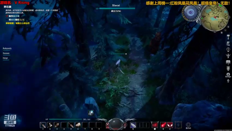 【2022-05-18 19点场】秀才冷男：826.搞笑男的生活就是这样！幽默且神经