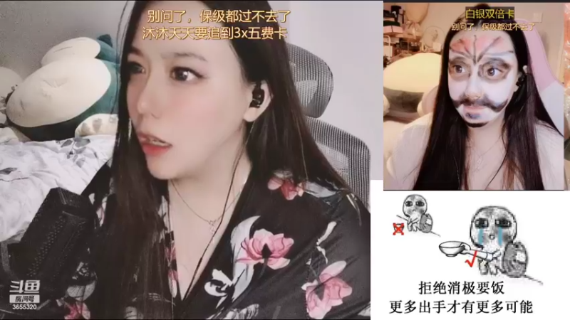 【2022-05-18 22点场】云樱花颜金步摇S：别的小朋友都看过新特效了