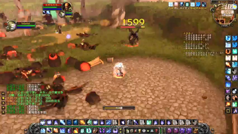 【2022-05-19 14点场】刀疤狼大魔王丶：刀疤狼大魔王丶的直播间