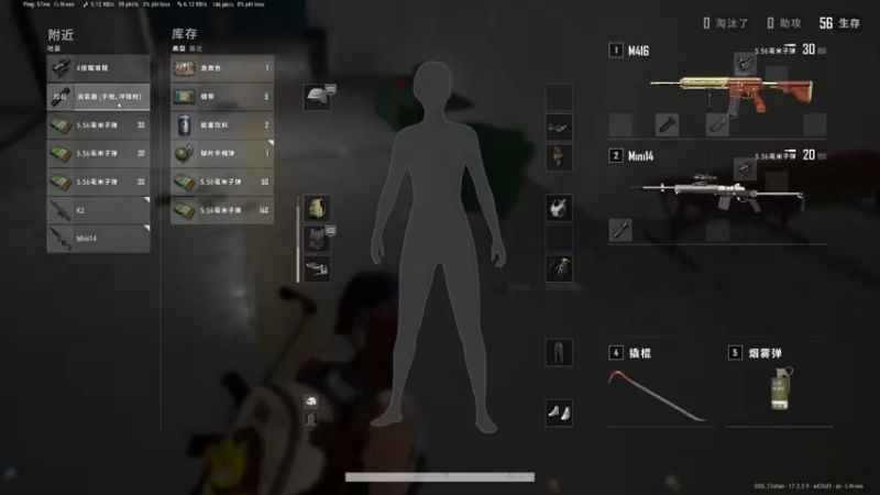 【2022-05-19 01点场】13shao丶：[13shao]  磨炼心态 重回巅峰