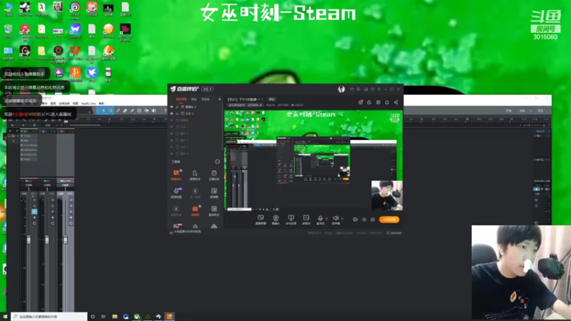 【2022-05-19 15点场】机长YG：【机长】免费又好看！直播中！