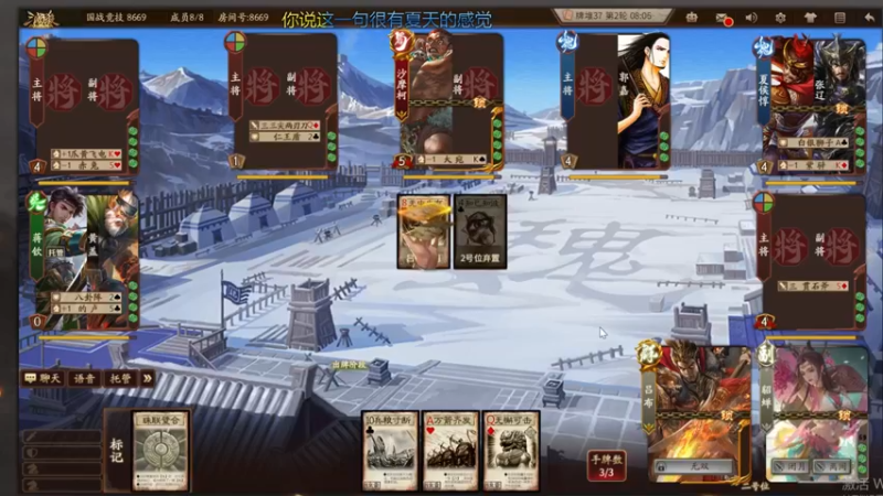 【2022-05-18 20点场】吹得神丶丶丶：学习坚持二字....