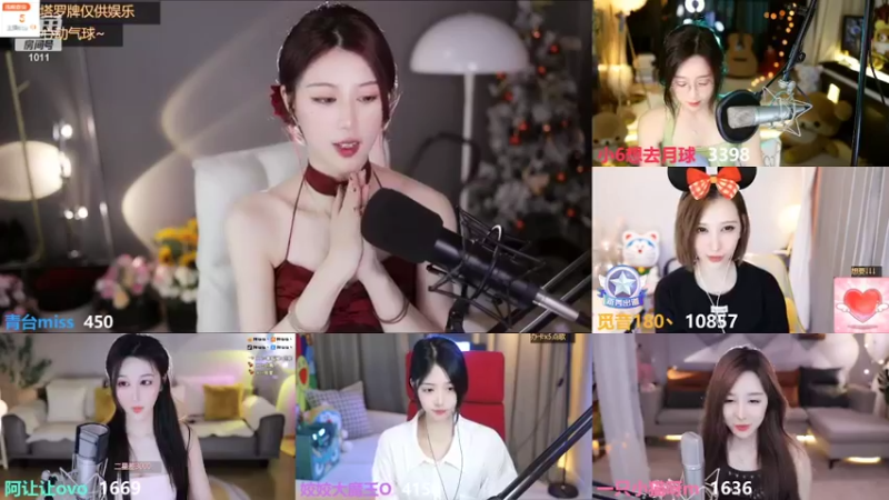 【2022-05-19 21点场】青台miss：希望大家天天开心~1011