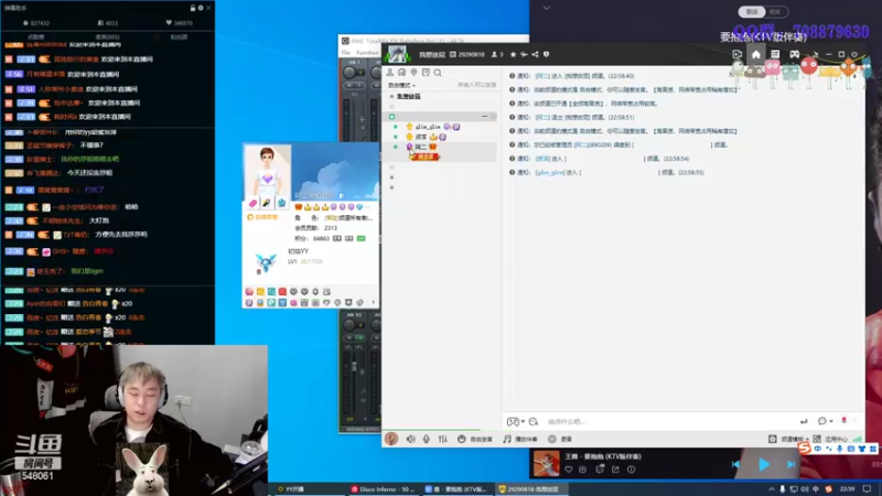 【2022-05-18 22点场】阿二Ayer：阿二：桃桃是我最好的朋友