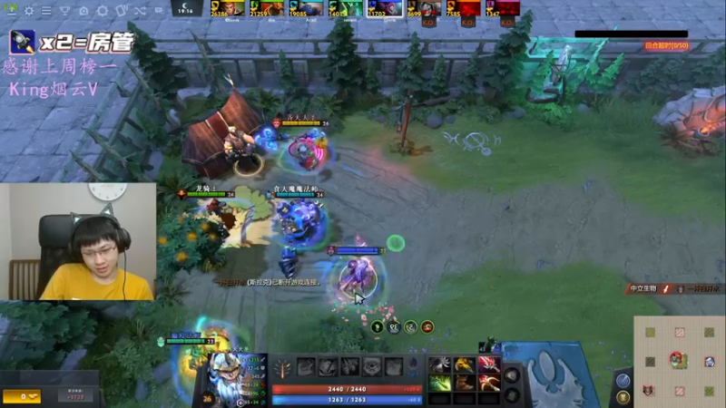 【2022-05-18 08点场】格洛莉娅S：今天正常播～