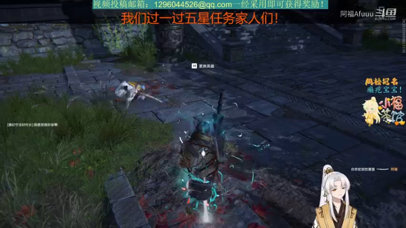 2022-04-29 16:35点场