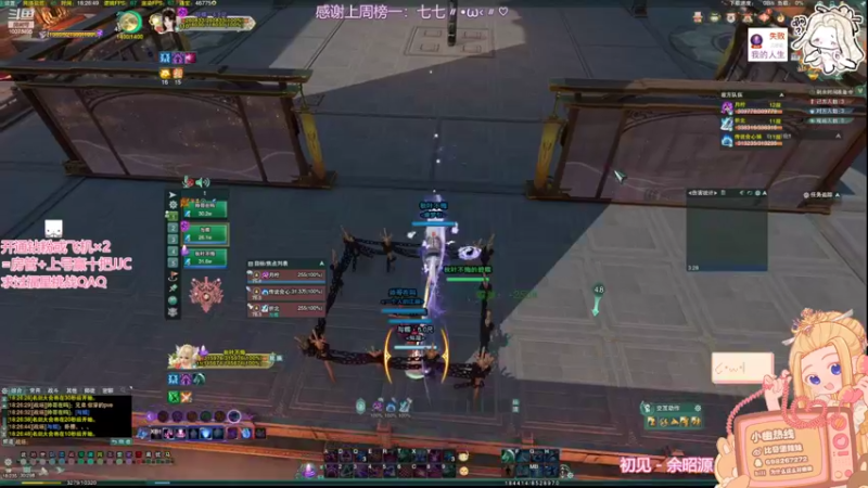 【2022-05-18 18点场】小小幽酱：【蛊幽幽】小奶毒开心散排