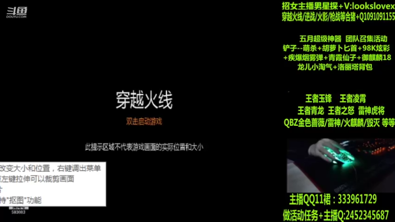 【2022-05-19 05点场】太原庞臭臭：雷神虎将/王者凌霄/玉锋